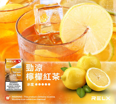 RELX 悅克六代煙彈 3入/組 (30)